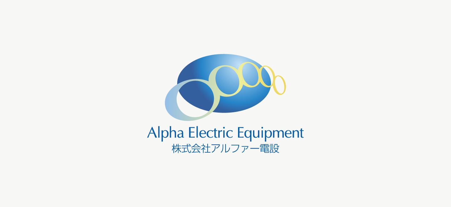 電設会社のシンボルマーク