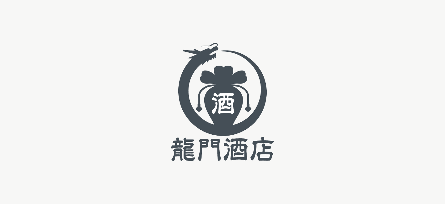 酒屋のシンボルマーク2