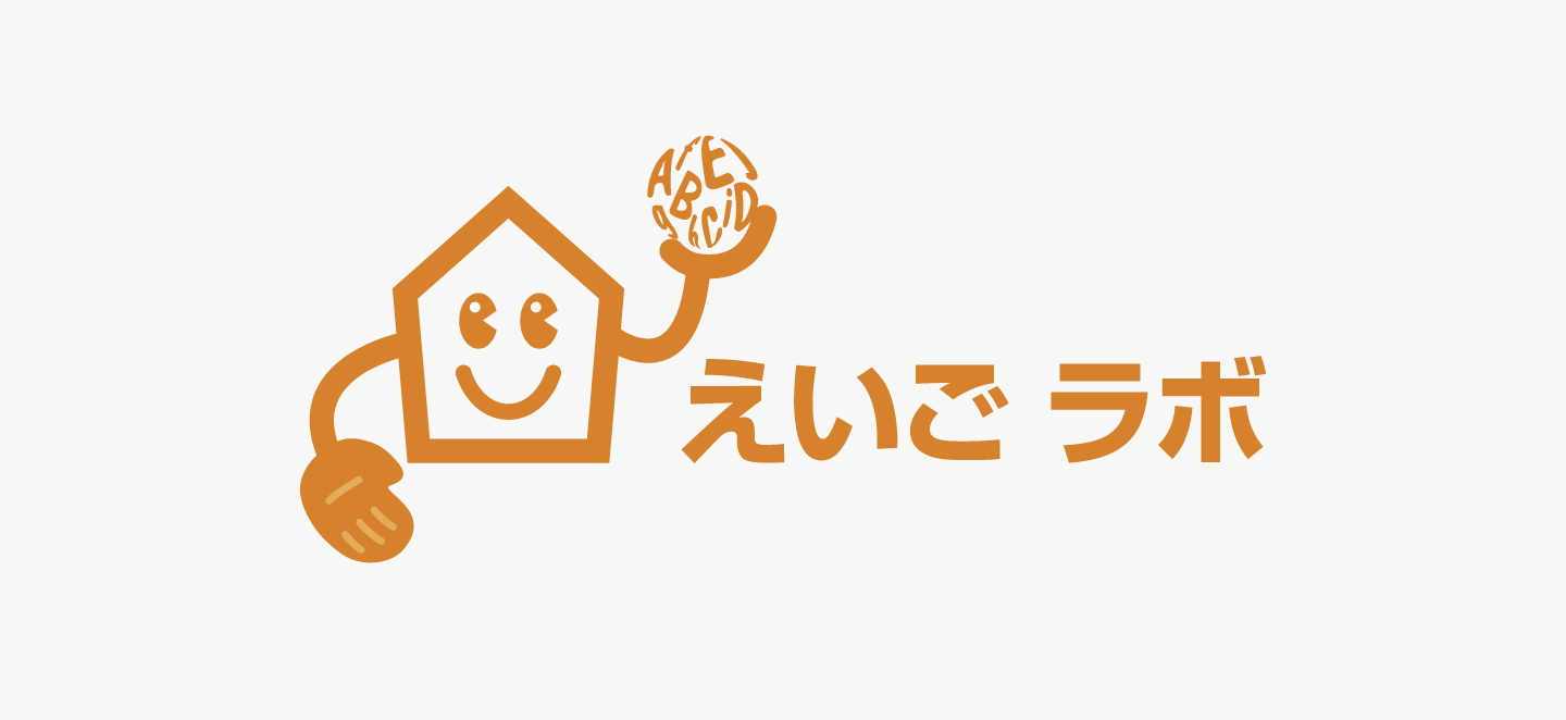 英語教室のロゴ