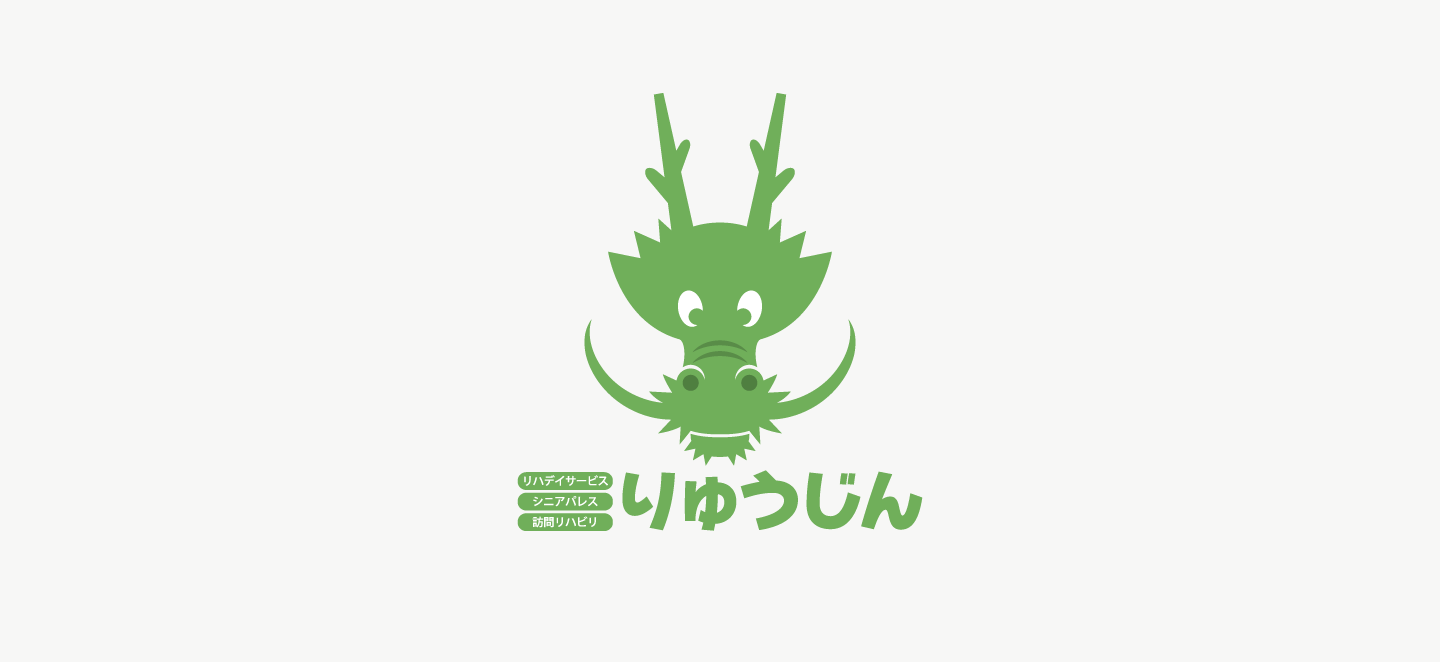 整形外科のキャラクターロゴ