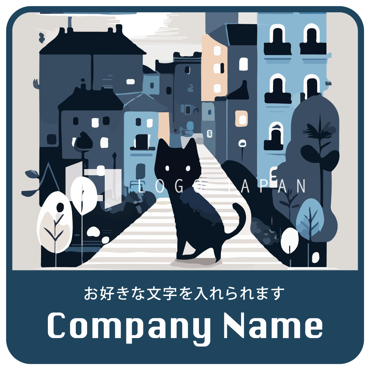 街と振り向く黒猫のAIロゴ透かし