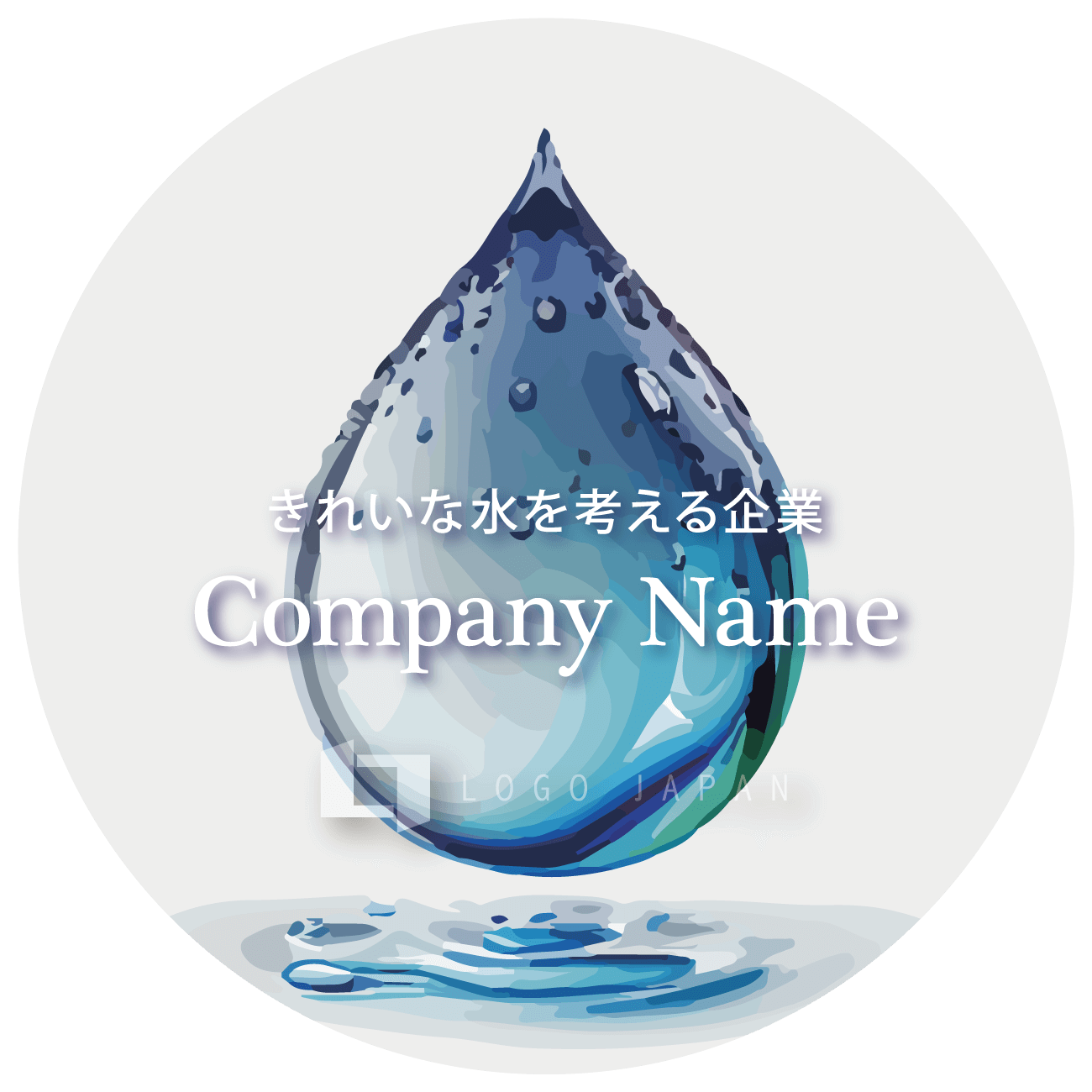 水の滴のAI画像ロゴ透かし入り